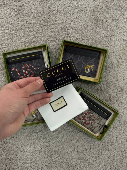 Карточниця карт холдер