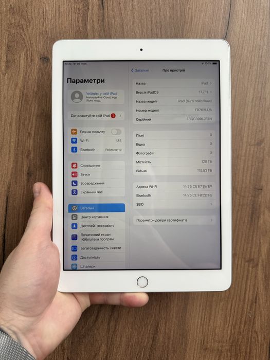 Apple iPad 6 128gb Wi-Fi