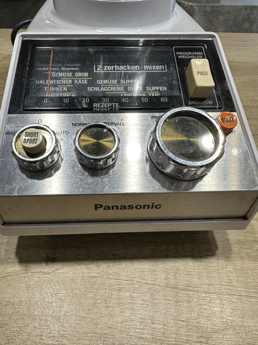 Блендер Panasonic MX 370P (Японія)
