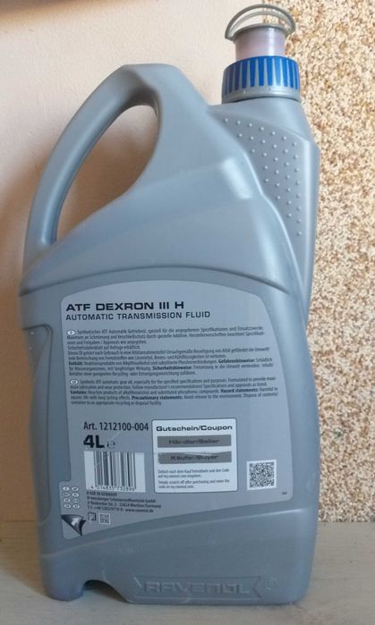 Трансмісійна олива масло Ravenol ATF DEXRON III 3 H 4L Synthetic