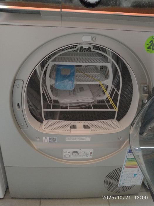 OUTLET Janki ul Wspólna 6 Suszarka Siemens iQ700 WQ46B2CXPL