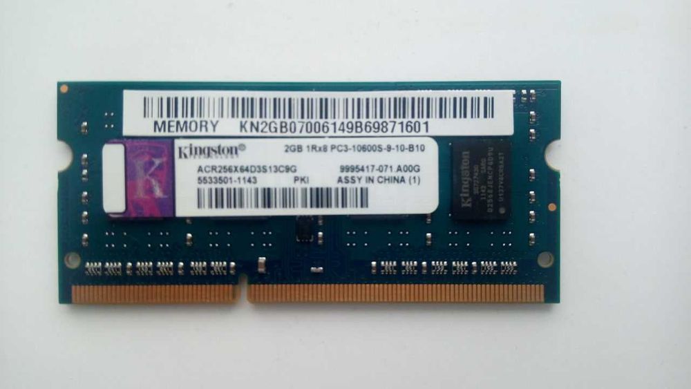 Опреативна пам'ять для ноутбука Kingston 2GB