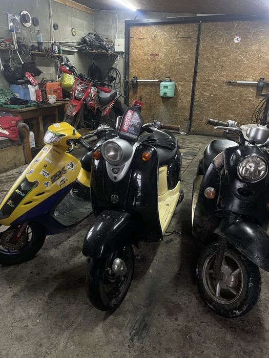 Ямаха вино 2т.