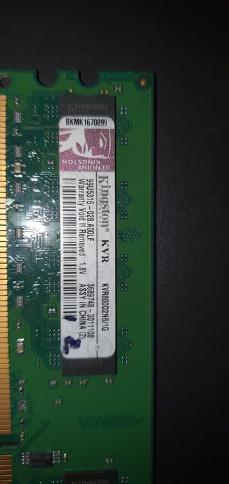 Оперативная память DDR3 2Gb