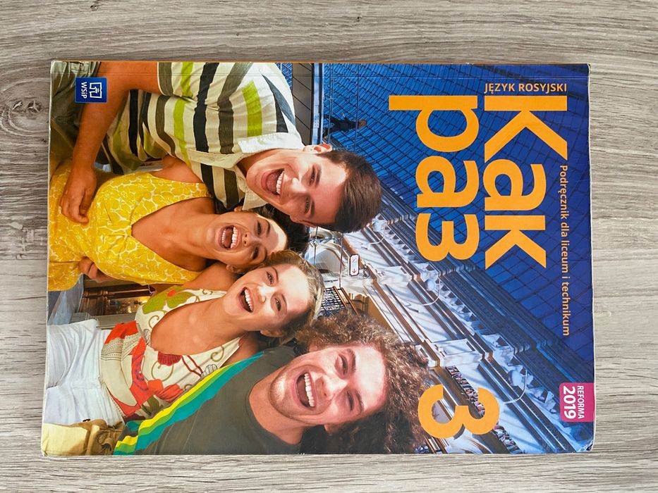 Podręcznik do języka rosyjskiego- Kak raz 3