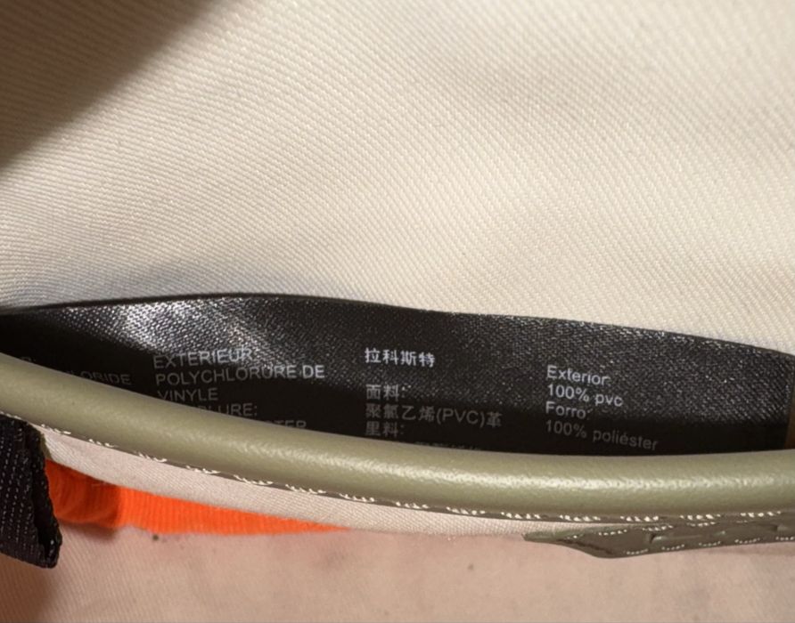 Сумка lacoste monogram