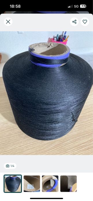 Rolo lycra preto Epel - Novo