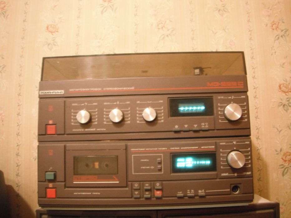 Магнитоэлектрофон романтика мэ 222с: 1 550 грн. - Музыкальные центры ...