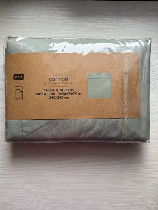 Комплект постільної білизни Ellen 180*200 . 100%cotton