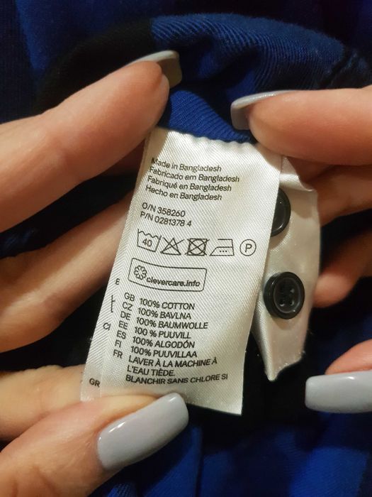 Чоловіча сорочка на 36 розмір, "S"