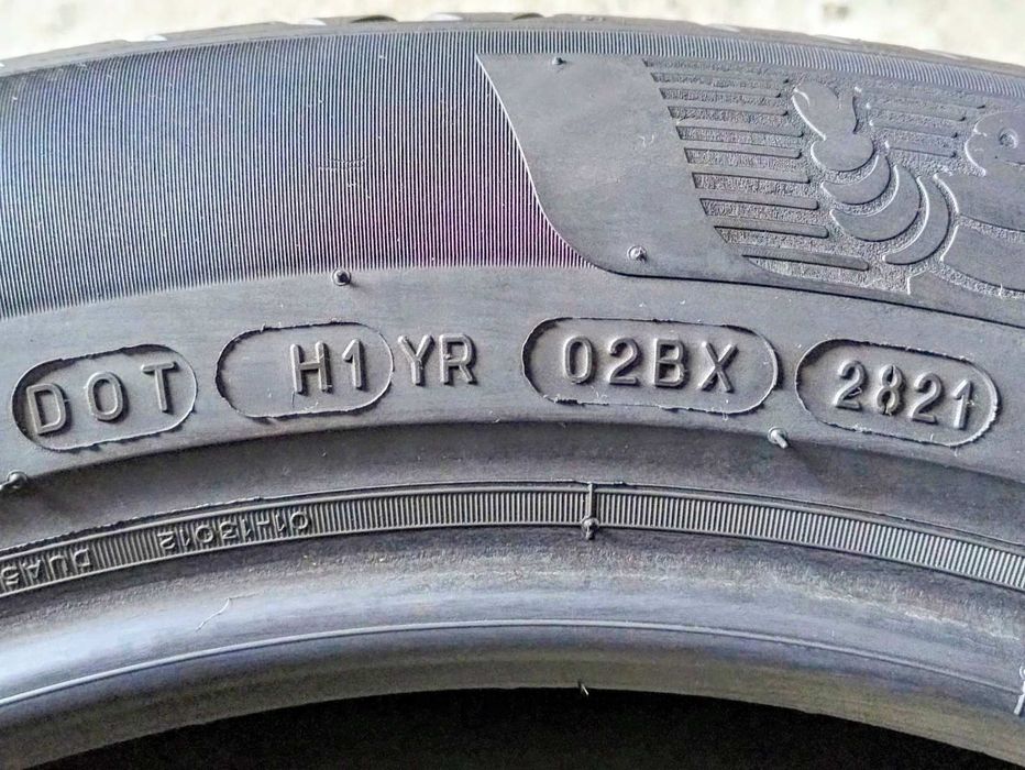 Шини літні R18 225/55 Michelin Primacy 4