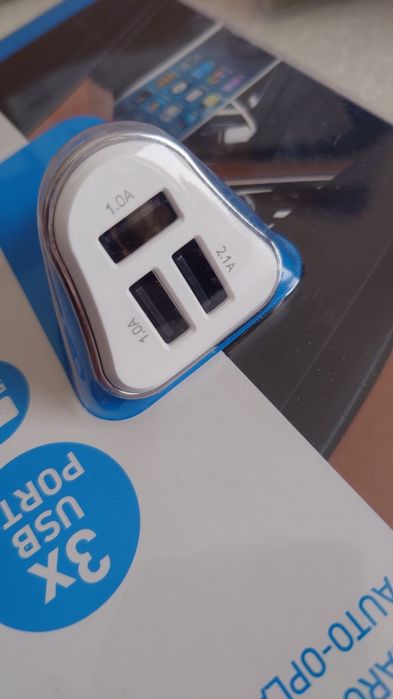 ŁADOWARKA SAMOCHODOWA 3x USB A 12/24V Grundig do zapalniczki 4.1A 5V DC
