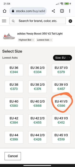 Yeezy tail light 350 v2