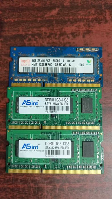 ОЗУ 1GB DDR3 - 1333 МHz, 2GB DDR3 - 1333 МHz