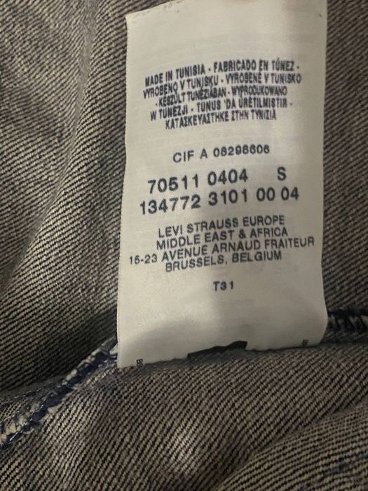 Куртка джинсова Levis