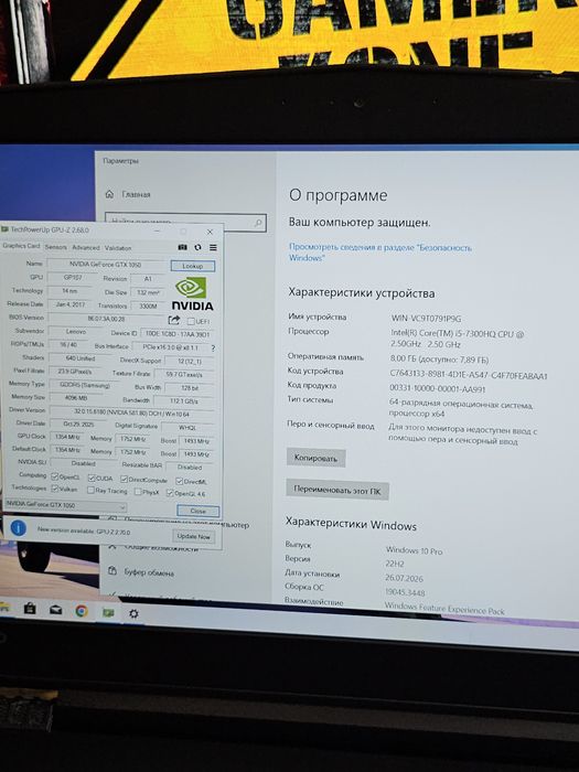 Ігровий ноутбук Lenovo Legion Y520 / GTX 1050 4GB  /  i5 + SSD