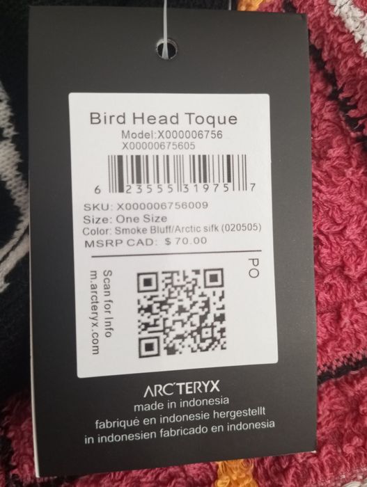 Шапка  ARC'TeRYX