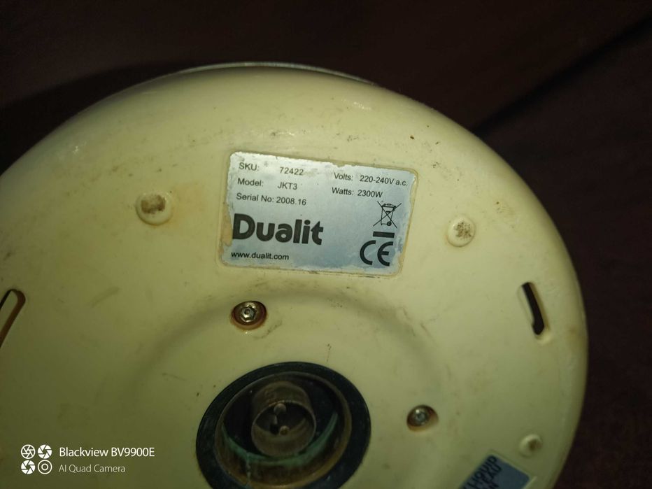 чайник электрический с регулировкой температуры