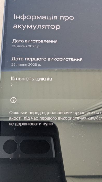 Google pixel 10 pro xl Obsidian 256gb