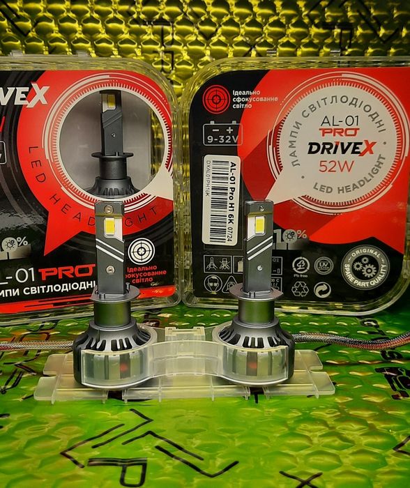 LED лампи H1/H7/ H11 Drivex AL 01  52 Ват, 6000 К, 9 - 32 В