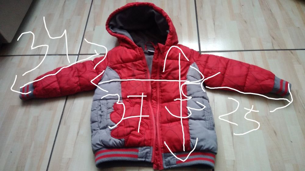 Kurtka zimowa rozmiar 86