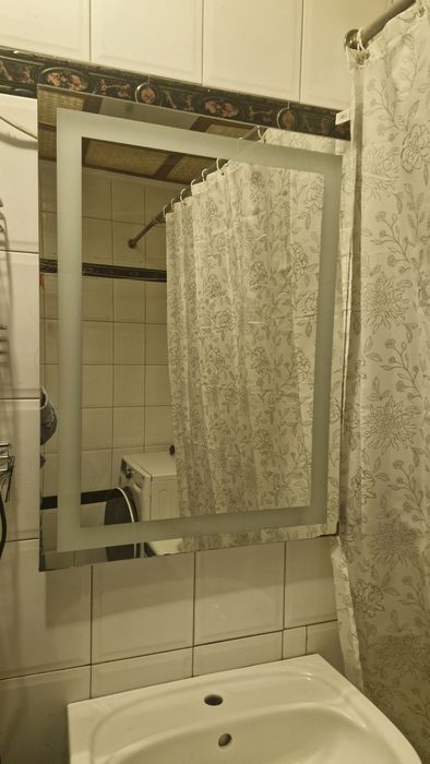 Дзеркало з підсвіткою