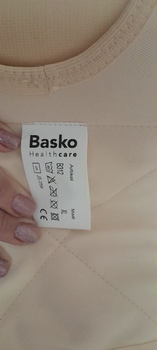 Продам бандаж для вагітних