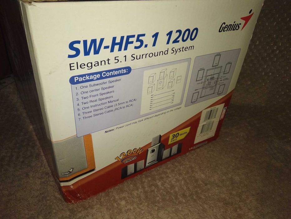 Акустична система Genius SW-HF5.1 1200, домашній кінотеатр.