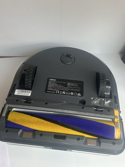Robot sprzątający Ubpet 22000