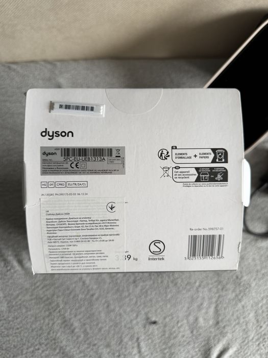 Стайлер Dyson Airwrap HS09 Coanda 2х Ceramic Pink/Rose Gold