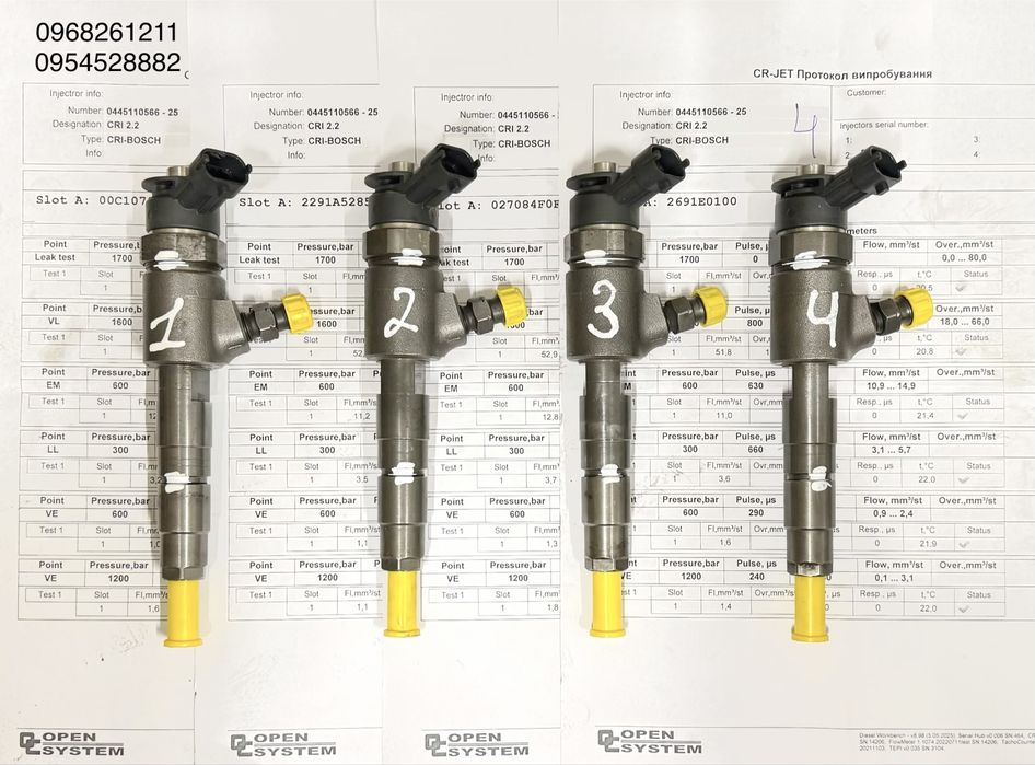 Форсунка 0445110566 Citroen Peugeot Fiat Ford 1.6HDI Сітроен Пежо Форд