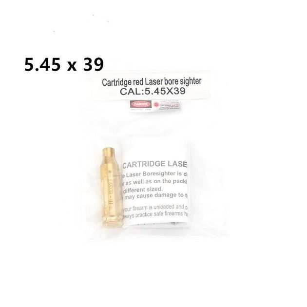Лазерный патрон холодної пристрілки в наявності і під замовлення