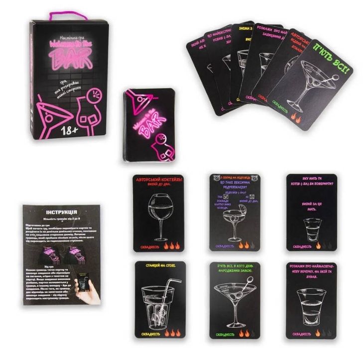 Настільна гра Welcome to the bar