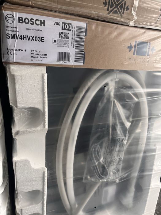 Вбудована посудомийка BOSCH