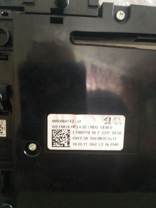 Продам блок управління Пежо 508sw 2011р.