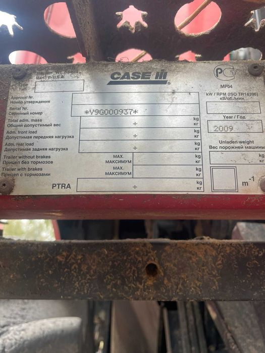 Комбайн Case IH Axial-Flow 5088