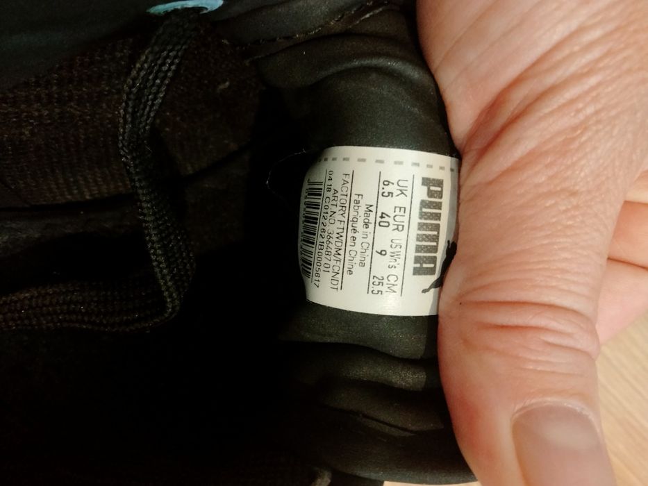 Кросівки  PUMA  40 p