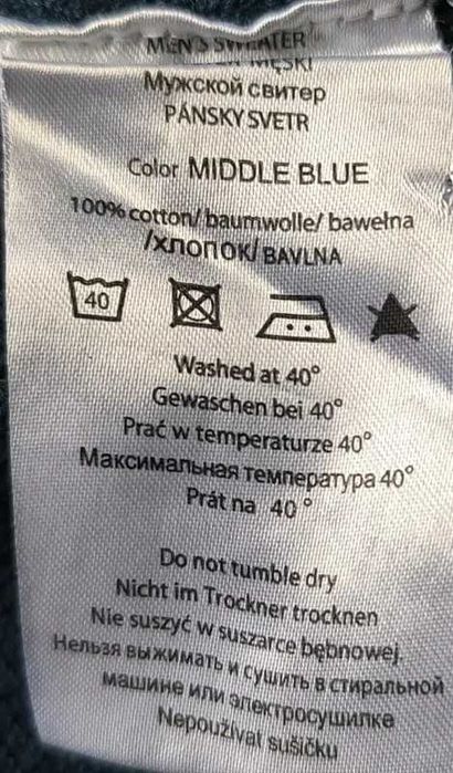 Sweter męski .Adriano Guinari .