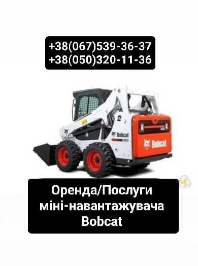 Оренда / Послуги автокрана вантажопідйомністю 50 т Услуги (аренда) ПДВ