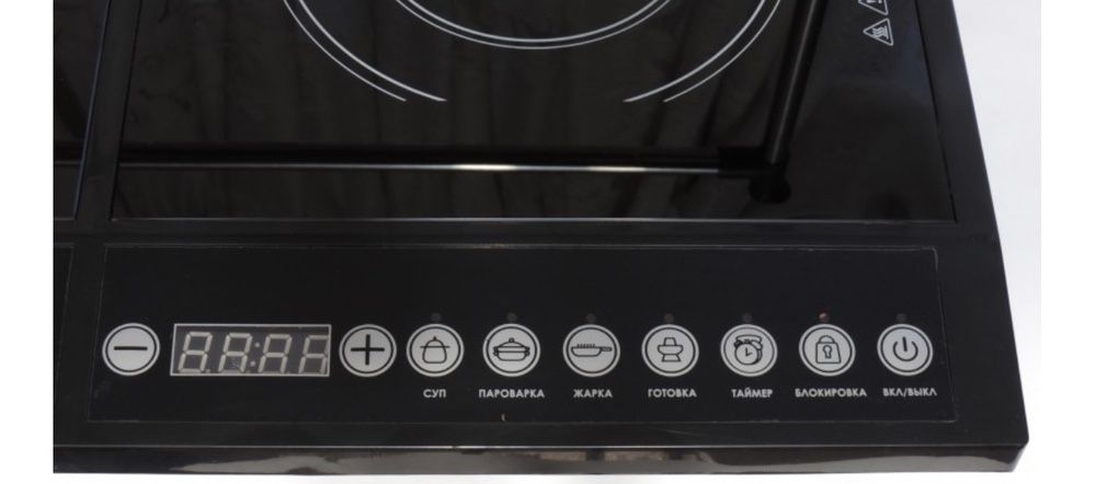 Індукційна плита Domotec Ms-5862 электроплита индукционная печь плитка