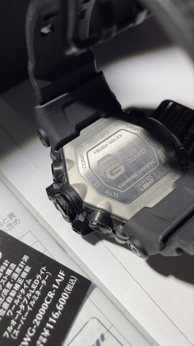 Casio G shock GWG2000CR  MudMaster