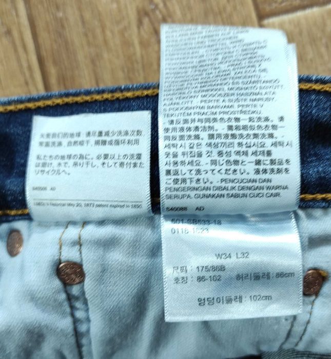 Джинсы Levi`s 501 34/32 501