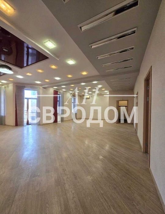 Без КОМИССИИ ! Продам доходный офис ул. Сумская 45