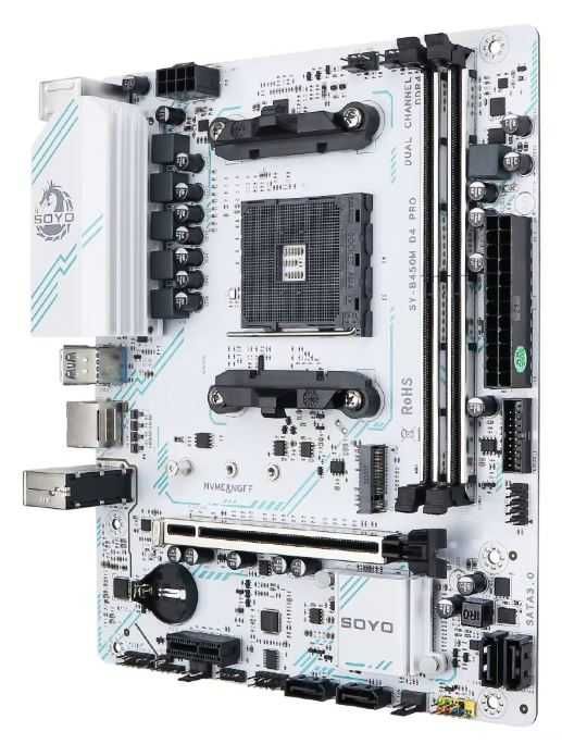 Комплект AM4 B450 R5 3600 16 / 32GB DDR4