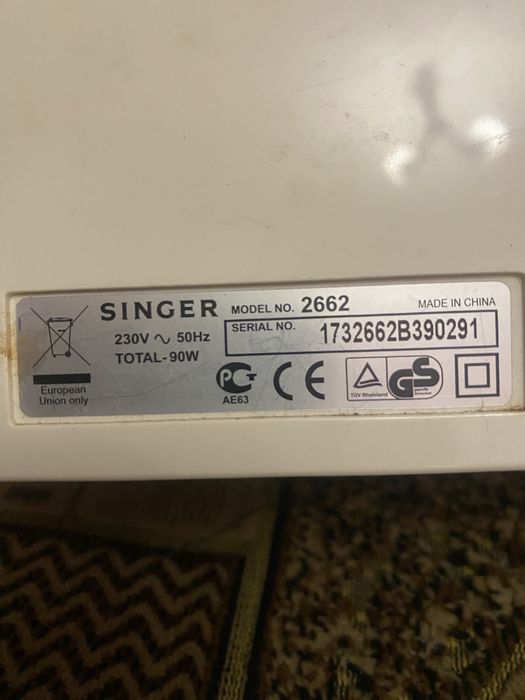 Швейную машинку “ singer”