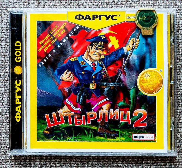 Герои 6 Бука DVD PC ПК