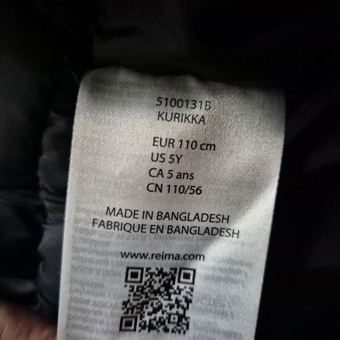 Sprzedam kombinezon Reima Kurrika lisy r 110