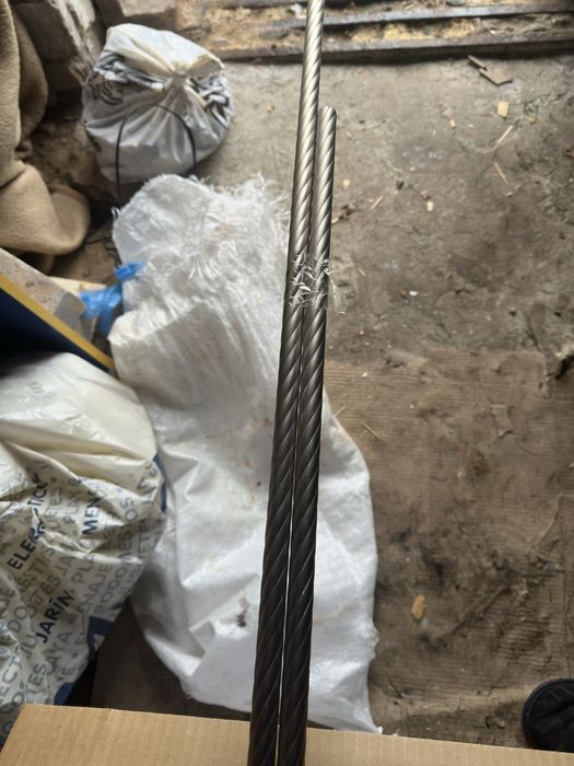 Карнизи металеві 2 штуки