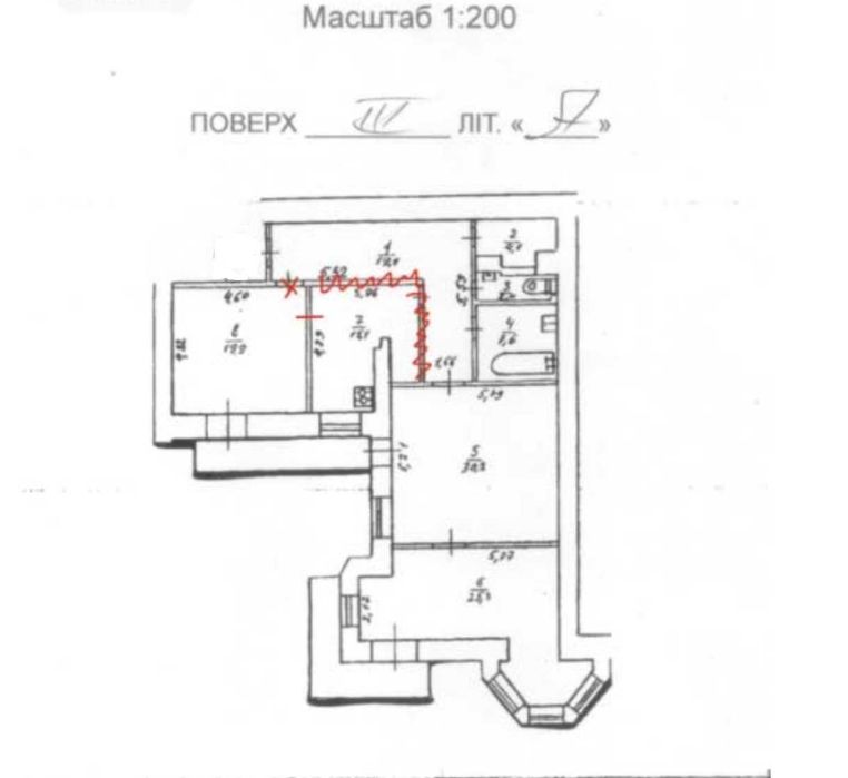 Коммерческая недвижимость по адресу бульвар Дружбы Народов (площадь 128 м²) - Atlanta.ua - фото 17
