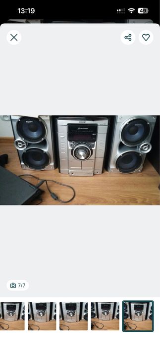 Sprzedam wieze  sony